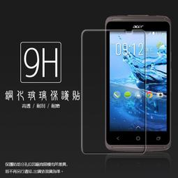 9H/鋼化玻璃保護貼 BenQ B50/B502/華為 HUAWEI Google Nexus 6P 歷史價格詳細信息