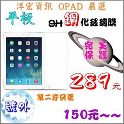 289復古高檔設計水晶襯衫領口領針扣 唯美氣質百搭西裝小胸針配飾 歷史價格詳細信息