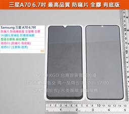 【特價】全新黑膠唱LP小剛周傳雄 情歌教父 黃昏 男人海洋 留聲機12寸 歷史價格詳細信息