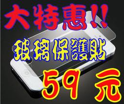 HTC M9+ 下喇叭 揚聲器 擴音器 HTC ONE M9 PLUS 喇叭總成 HTC One M9+ 喇叭 歷史價格詳細信息