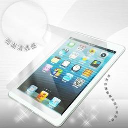 SuperPad 超值平板 10.1吋 3G版 聯發科四核心 8核架構平板電腦 歷史價格詳細信息
