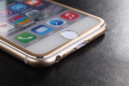 【3D曲面鋁合金】I6 6S 4.7吋 IPHONE 6S PLUS 5.5吋 9H 玻璃膜 鋼化玻璃貼 螢幕 保護貼 歷史價格詳細信息