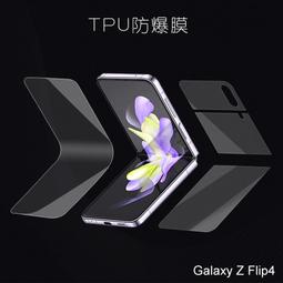 抗藍光水凝膜 9D滿版保護貼 軟貼 適用華為mate60 pro手機膜 防藍光保護貼膜 高清保護貼 歷史價格詳細信息