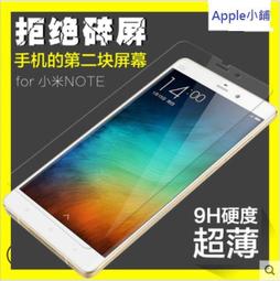 小米NOTE 粉紅色 女神版 16G 歷史價格詳細信息