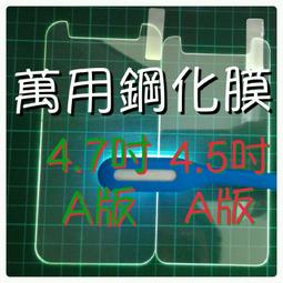 3寸4寸鋼廠電爐水冷電纜膠管 外包石棉防火阻燃 歷史價格詳細信息