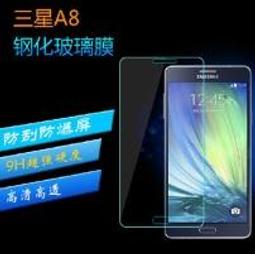 [攀高峰] OPPO F1S A59 玻璃鋼化膜 鋼化玻璃膜 9H硬度 弧角 0.3mm 防爆防刮 奈米塗層 歷史價格詳細信息