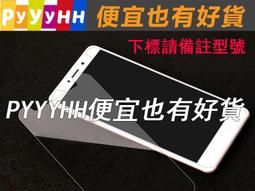 三星 J7 A8 A7 A5 A3 J2 J5 J700 A800 A700 A500 J500 手機殼皮套 歷史價格詳細信息