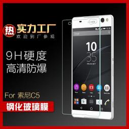 弧角口袋水洗牛仔直筒褲 兩色 中性 歷史價格詳細信息