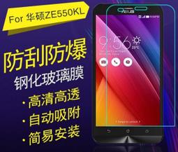 Laser 雷射測距儀含水平儀 Distance Measure Tool 229Ft M/In/Ft Digital 歷史價格詳細信息