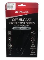 IPhone6s+9H鋼化玻璃保護貼S6 紅米 C3 T3 Z背貼 626  NOTE3NEO  LG G3  M510 歷史價格詳細信息