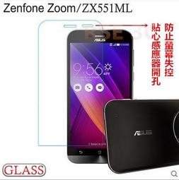 ASUS ZenFone Zoom 尾插 華碩 Z00XS USB充電孔  ZX551ML 尾插排線 充電排線 排線 歷史價格詳細信息