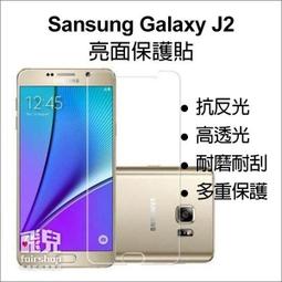 【飛兒】衝評價！APPLE iPad Pro 11吋 平板霧面保護貼 防指紋 霧面 耐磨 耐刮 多重保護 保護膜 198 歷史價格詳細信息