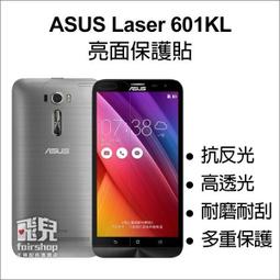 【飛兒】 衝評價！高品質 Sony XPERIA XA 保護貼 高透光 亮面 另有 防指紋 霧面 保護膜 歷史價格詳細信息