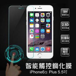 Ahead Classic Cut Kia Motors Red Greater Hickory Classic at Rock Barn Strapback 歷史價格詳細信息