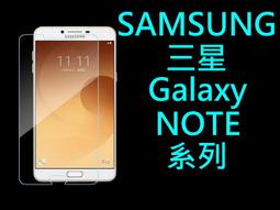 醬醬小店 SAMSUNG A21s A31 M11 M12 A42 A52 M32 A22 5G滿版 9H鋼化玻璃貼 歷史價格詳細信息