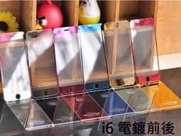 送9H鋼化玻璃貼【電力加強版】NS Switch 動森版螢幕主機本體 6.2吋 不含JOY-CON和底座【中古二手】星光 歷史價格詳細信息