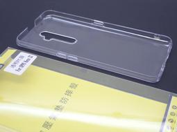 保真全透光晶體砂手串臻品男本命年屬龍女情侶款手鍊禮物 歷史價格詳細信息