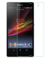 Sony Xperia Z 膜力Magic 霧面磨砂防指紋螢幕保護貼【台中恐龍電玩】 歷史價格詳細信息