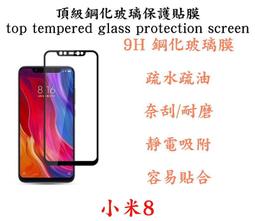 威特WIT-808電烙鐵 發熱芯 110V供電 60W功率 發熱快 壽命長 W131[344296] 歷史價格詳細信息