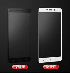 清倉紅米NOTE3可立支架翻蓋插卡錢包保護皮套 歷史價格詳細信息