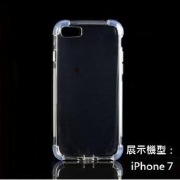 現貨AIR-VAL 75%酒精乾洗手香氛噴霧200ml 歷史價格詳細信息