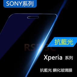 SONY Xperia Z3+ (非Z3) Z4 E6533 Z5 / E6653 雙視窗可立式 側掀皮套 歷史價格詳細信息