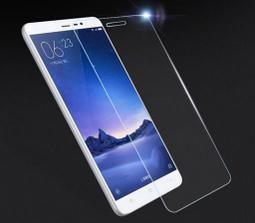 紅米note3 糖果色磨砂TPU手機套 不通用特製版 有瑕疵內容詳看 歷史價格詳細信息