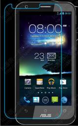 [攀高峰] ASUS ZenFone Zoom ZX550ML 玻璃鋼化膜 9H硬度 弧角 0.3mm 防爆防刮 歷史價格詳細信息