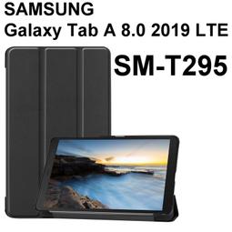 三星Galaxy Tab A 8.0 2019 LTE/WiFi《3.4A Micro USB加長快速充電線傳輸快充線》 歷史價格詳細信息