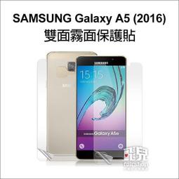 【飛兒】Samsung A5/A7-2016版 牛仔紋皮套 手機殼 保護套 手機套 保護殼 支架 可插卡 (S) 歷史價格詳細信息