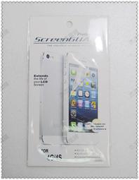 【 全新 iPhone 3G 耳機孔 聲音 開關機 排線 】震動開關 HOLD鍵 電源鍵 音量鍵 耳機座排線 黑 白 - DIY維修零件 - 現貨 歷史價格詳細信息