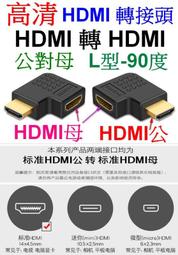 【誠泰電腦】4槽 6槽 8槽 4.2V 3.7V 1.2A 鋰電池充電器 電池充電器 26650 18650 凸帽保護板 歷史價格詳細信息
