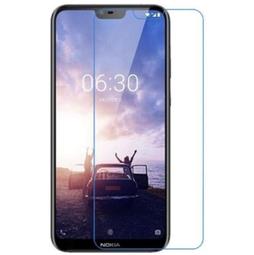 NOKIA 7.2 8.1 5.3 8.3 3.4 5.4 9H 鋼化 玻璃膜 nokia 保護貼 玻璃貼 鋼化膜 歷史價格詳細信息