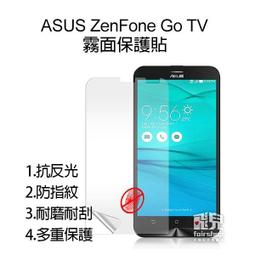 【高透光】亮面 ASUS MeMO Pad 7 ME70CX 亮面 貼膜 保護膜 螢幕 保護貼 K01A 歷史價格詳細信息