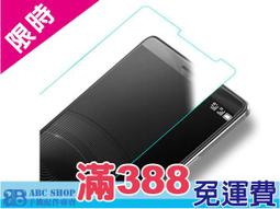 鋼化膜0度 適用于蘋果14pro鋼化膜防偷窺護眼屏保抗藍光iPhone14promax手機膜13Pro康寧大猩猩玻璃防爆 歷史價格詳細信息