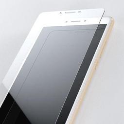 滿版鋼化膜 小米 Max 3 玻璃貼6.9吋玻璃保護貼玻璃膜全屏全螢幕 歷史價格詳細信息