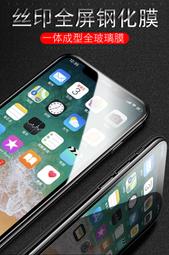 iPhone15系列 20W PD充電器(E630)+雙頭Type-C E-marker晶片 快充線(2M) 歷史價格詳細信息