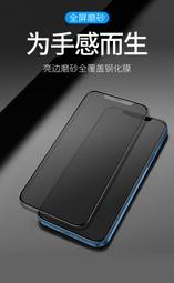 iPhone15系列 20W PD充電器(E630)+雙頭Type-C E-marker晶片 快充線(2M) 歷史價格詳細信息