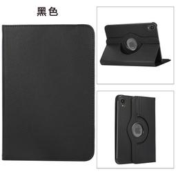現貨 iPad mini 6代 7代 保護貼 平板 玻璃貼 鋼化膜 mini6 mini7 藍光 霧面 磨砂 電競霧面 歷史價格詳細信息