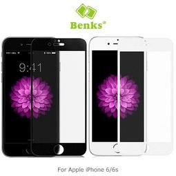 Benks iPhone 7 / 7 PLUS 8PIN lightning 轉 3.5mm 耳機轉接線 歷史價格詳細信息