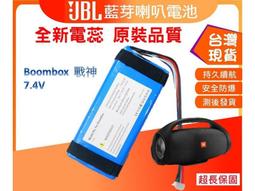 台灣現貨 Sun Oracle Server X4-2 伺服器 歷史價格詳細信息