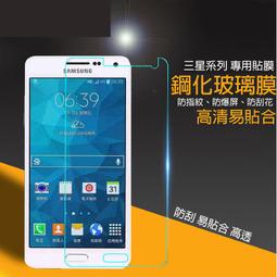 【全新盒裝】D-Link 友訊 DGS-105 5埠10/100/1000Mbps金屬外殼桌上型網路交換器 台灣製造 歷史價格詳細信息