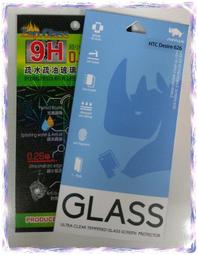 全新SAMSUNG J5 J510 側掀皮套 手機皮套 歷史價格詳細信息