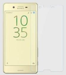 SONY Xperia XP 手機保護套 側翻皮套 斜紋款 ~宜鎂3C~ 歷史價格詳細信息