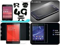 SONY Z3 Z3+ Z5 Z5P Z5C XA XZ XZS XZ1 XZ2 XP XZP XZ2P 原廠電池 電池 歷史價格詳細信息