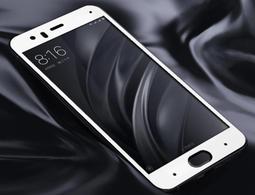 滿版 小米6 超薄 5.15吋 弧邊 9H 鋼化膜玻璃貼 玻璃 保護貼 鋼化 玻璃膜全屏全螢幕 歷史價格詳細信息