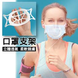 不沾口罩 萌貓超水感防曬隔離乳 50ml SPF50+ ★★★★ UNICAT 歷史價格詳細信息