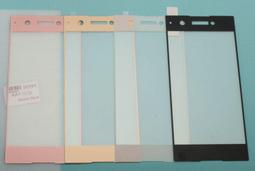 sony 索尼 手機保護鋼化玻璃膜  xperia Z5 Premium (5.5吋 z5p) 螢幕保護貼 歷史價格詳細信息