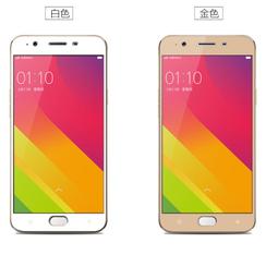 5.5吋 滿版OPPO F1s 超薄弧邊 9H 鋼化膜玻璃貼 玻璃 保護貼 鋼化 玻璃膜全屏全螢幕非F1 歷史價格詳細信息