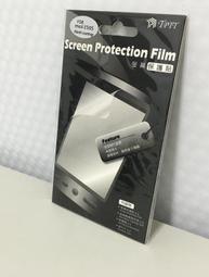 遠傳 acer Benten A99+ Hugiga SOGOO 950 UBTEL 各種 可換取式 手機 電池 訂製 歷史價格詳細信息